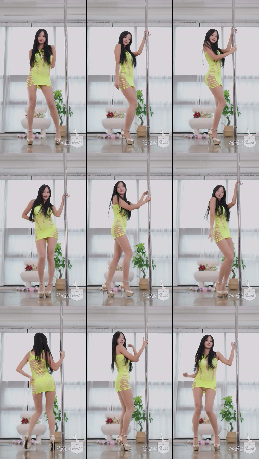 Lemon-Lime Body Hugging Dance, Habin, Part.1b - #1169