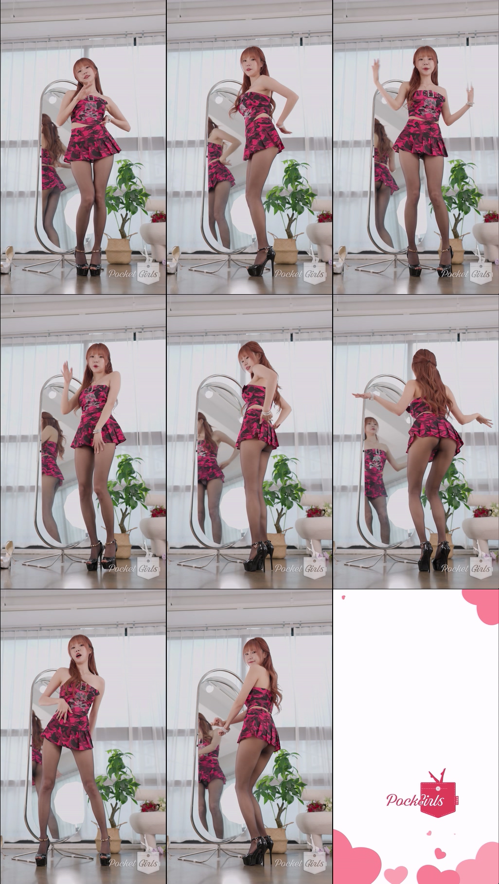 Military Look Skirt, Minchae, Part.1a - #1302